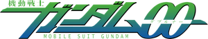 Mobile Suit Gundam 00 — Logos 5