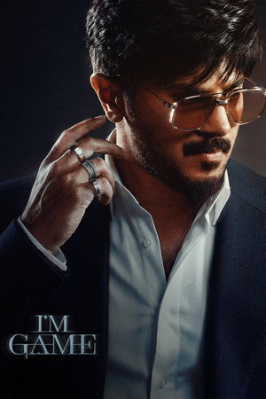 I'm Game's Poster