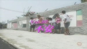 Episode 97