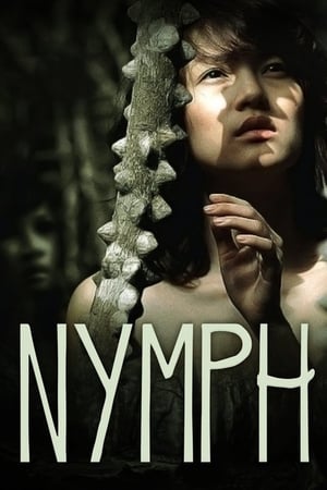 Poster Nymph 2009