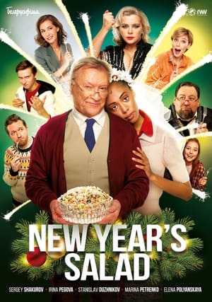Poster New Year's Salad (2022)