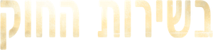 Line of Duty — Logos 10