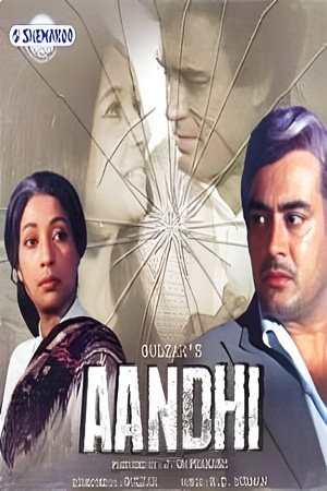 Aandhi 12
