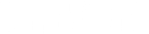 Butch Cassidy — Logos 7