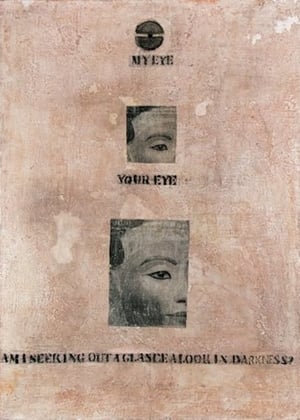 Poster My Eye Your Eye (1999)