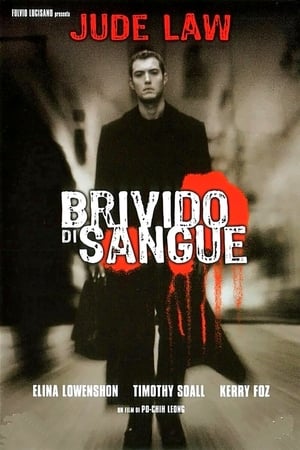 Poster Brivido di sangue 1998