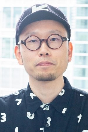 Foto retrato de Kyohei Ishiguro