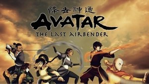 Avatar: The Last Airbender – Άβαταρ: Ο Τελευταίος Μαχητής του Ανέμου