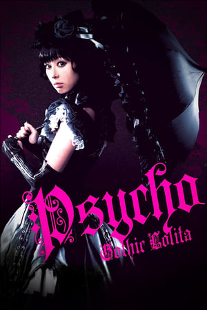 Poster Psycho Gothic Lolita (2010)