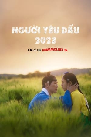 Poster Người Yêu Dấu Season 1 Episode 11 2023