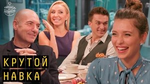 Episode 10