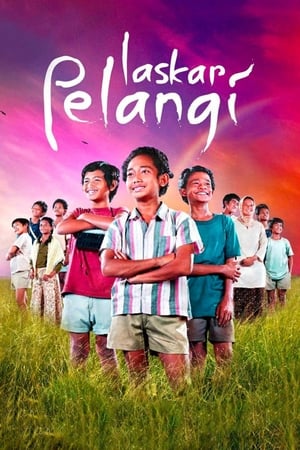 Poster Laskar Pelangi 2008