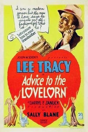 Poster Advice to the Lovelorn 1933