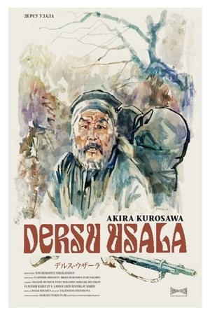 Dersu Uzala (1975)