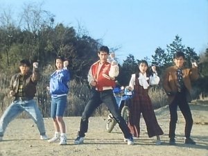 The Power Of Five