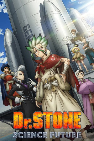Season 4 poster
