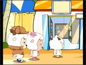 Pleasant Goat and Big Big Wolf: 1×187