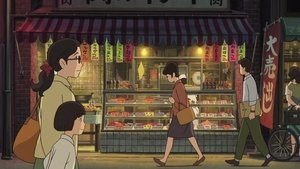 From Up on Poppy Hill (2011)