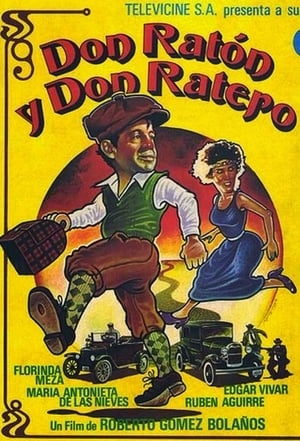 Poster Don Ratón y Don Ratero (1983)