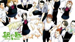 Episode 2066