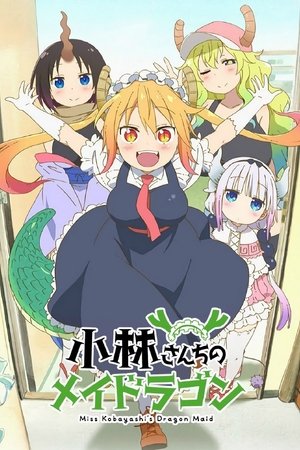 Poster Kobayashi-san Chi no Maid Dragon Speciály 2017