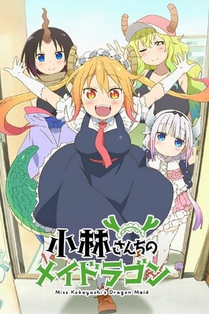 Image Miss Kobayashi's Dragon Maid