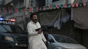 Images posters