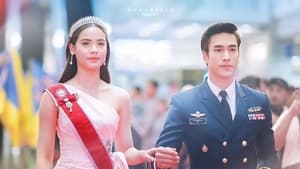 The Crown Princess (2018) ลิขิตรัก EP.1-13 (จบ)