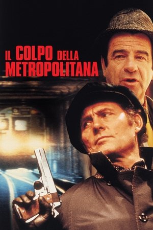 Il colpo della metropolitana 1974