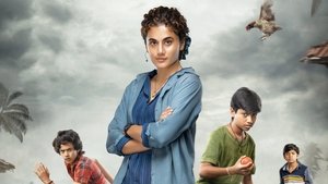 Mishan Impossible Bangla Subtitle – 2022