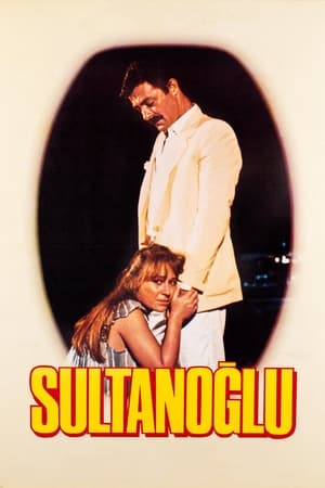 Poster Sultanoğlu 1986