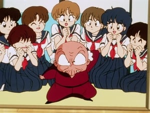 Ranma ½ Into the Darkness