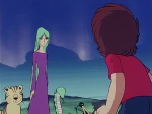 Galaxy Express 999 Mīkun's Mansion of Life