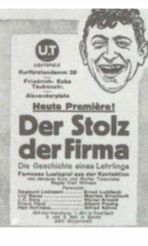 Der Stolz der Firma (1914)