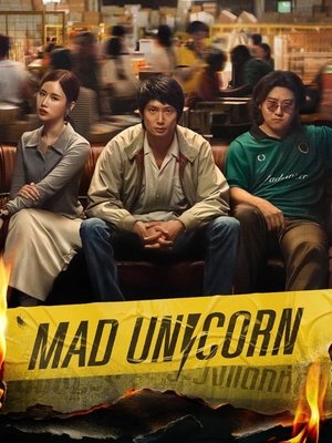 Image Mad Unicorn