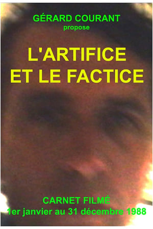 Poster L'Artifice et le factice (2012)