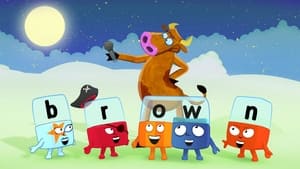 How Now Brown Cow