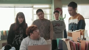 YG Future Strategy Office Season 1 Episode 5