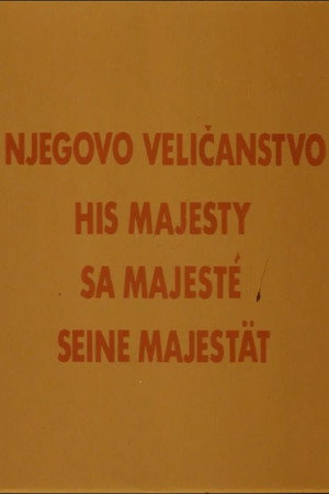 His Majesty