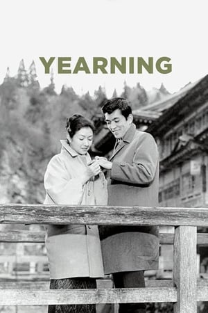 Yearning poster