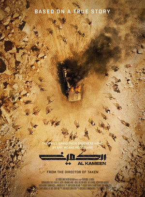 The Ambush 26