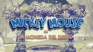 Mickey Mouse: 3×3