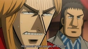 Kaiji: 1×5