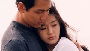 ดูหนัง Il Mare (2000) ลิขิตรักข้ามเวลา