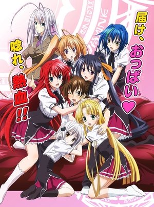 High School DxD: Temporada 3