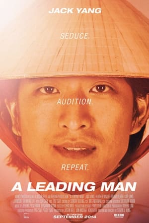 Poster A Leading Man (2014)