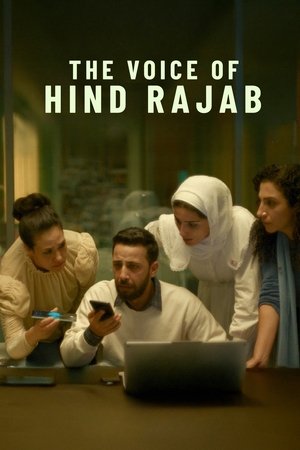 The Voice of Hind Rajab