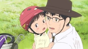 Mirai(2018)