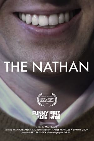 Image The Nathan
