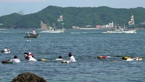 Journeys in Japan: 15×17